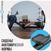 Oxygen Fitness RW700 Pro Image #17