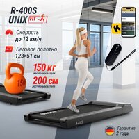 Unixfit R-400S Image #2