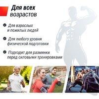 Unixfit R-400S Image #13