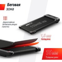 Unixfit R-290 Image #7