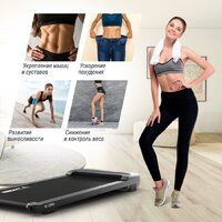 Unixfit R-290 Image #4