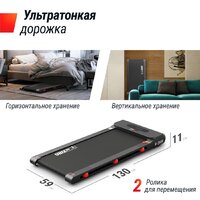 Unixfit R-250R Image #4