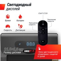 Unixfit R-250R Image #10