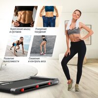 Unixfit R-250R Image #5