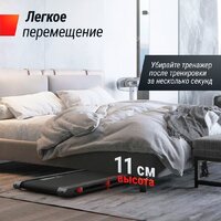 Unixfit R-250R Image #3