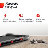 Unixfit R-250R Image #12