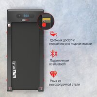 Unixfit R-250R Image #11