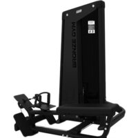 Bronze Gym Neo 33 Горизонтальная тяга