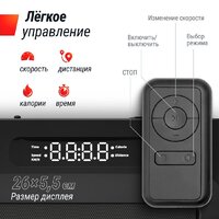 Unixfit Wood Way 3.0 Image #9