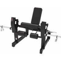 UltraGym UG-712