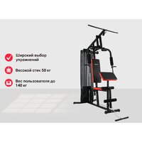Unixfit Block 50 Image #5