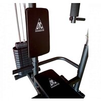 DFC Homegym D854 Image #10