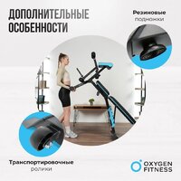 Oxygen Fitness Virgo Image #19