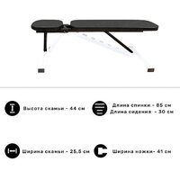 Central Sport N10 (черный/красный) Image #6