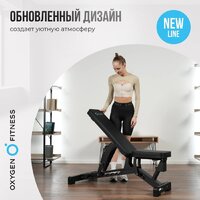 Oxygen Fitness Draco Image #4