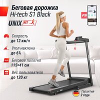 Unixfit Hi-tech S1 Black Image #2