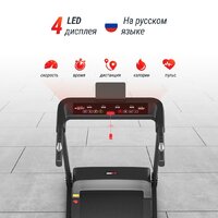 Unixfit Hi-tech S1 Black Image #4