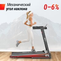 Unixfit Hi-tech S1 Black Image #8