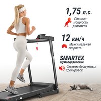 Unixfit Hi-tech S1 Black Image #6