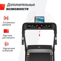 Unixfit Hi-tech S1 Black Image #12