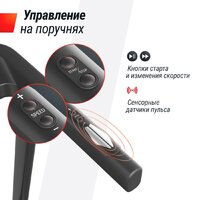 Unixfit Hi-tech S1 Black Image #10