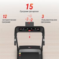 Unixfit Hi-tech S1 Black Image #9