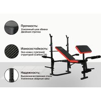 Unixfit Bench 120P Image #5