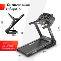 Unixfit MX-950B Image #3