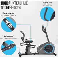 Oxygen Fitness Momentum Rb Image #29