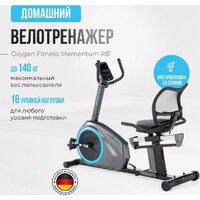 Oxygen Fitness Momentum Rb Image #17