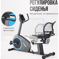 Oxygen Fitness Momentum Rb Image #21