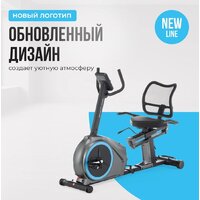 Oxygen Fitness Momentum Rb Image #25