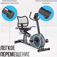 Oxygen Fitness Momentum Rb Image #22
