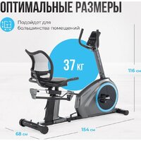 Oxygen Fitness Momentum Rb Image #30