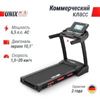 Unixfit MX-980 AC (10.1" TFT) Image #2