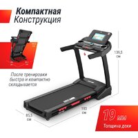 Unixfit MX-980 AC (10.1" TFT) Image #4