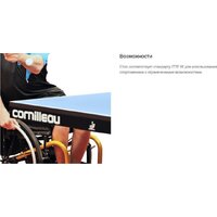 Cornilleau Competition 540 ITTF (синий) Image #3