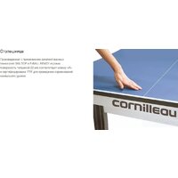 Cornilleau Competition 540 ITTF (синий) Image #2