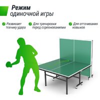 Unix Line Indoor 15 mm MDF (green) Image #7