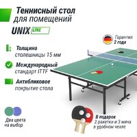 Unix Line Indoor 15 mm MDF (green) Image #2