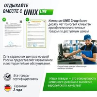 Unix Line Indoor 15 mm MDF (green) Image #13