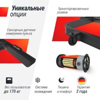 Unixfit MX-990 AC (10.1" TFT) Image #7