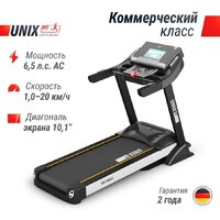 Unixfit MX-990 AC (10.1" TFT) Image #2