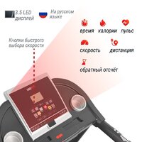 Unixfit ST-580L Image #7