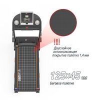 Unixfit ST-580L Image #4