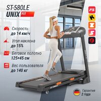 Unixfit ST-580LE Image #2
