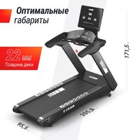 Unixfit T-1350 PRO (LED) Image #3