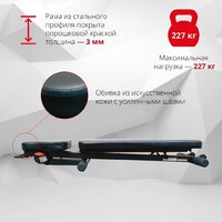 Inspire FLB2B Image #3