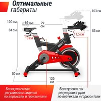 Unixfit SB-500 Black Image #3