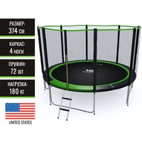 V2 Trampoline Prime 12FT 374 см (с внешней сеткой и лестницей)